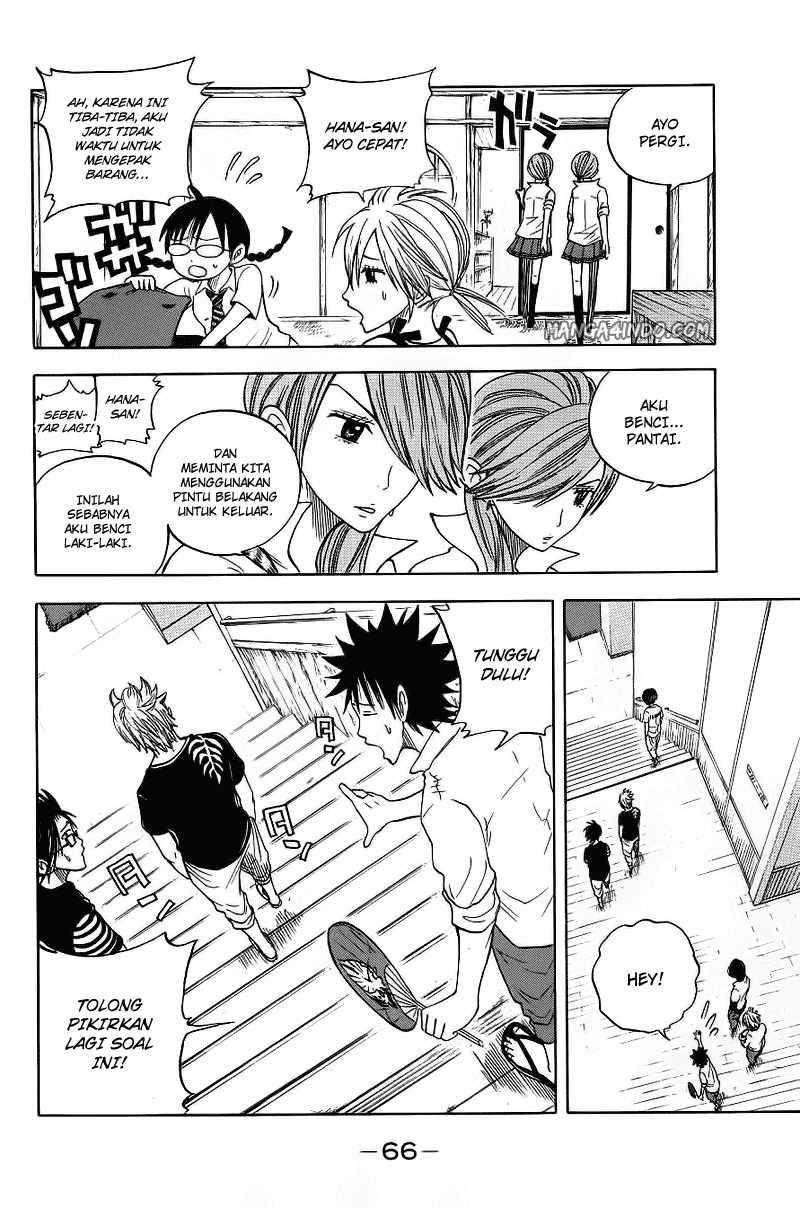 Yankee-kun to Megane-chan Chapter 35 Bahasa Indonesia